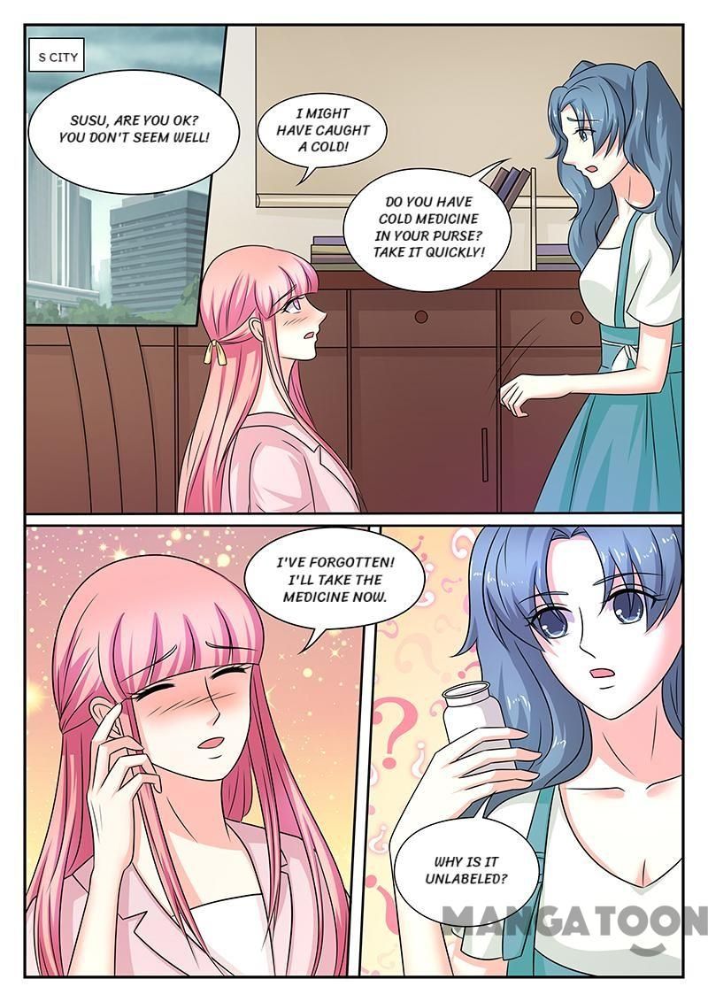 Page 1 of Chapter 174