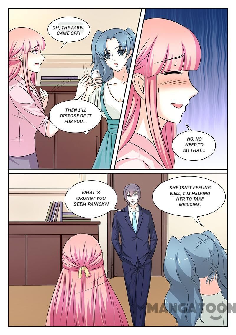 Page 2 of Chapter 174