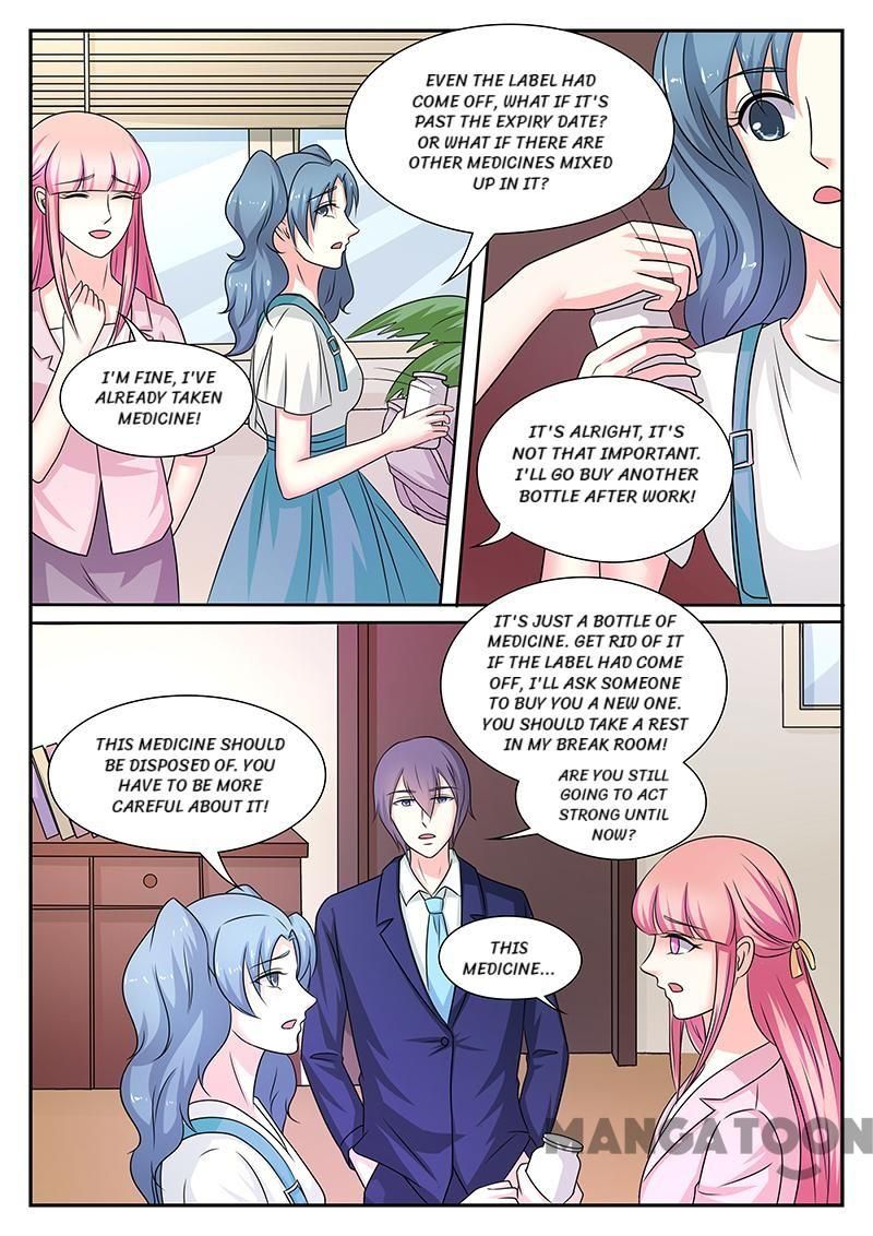 Page 3 of Chapter 174