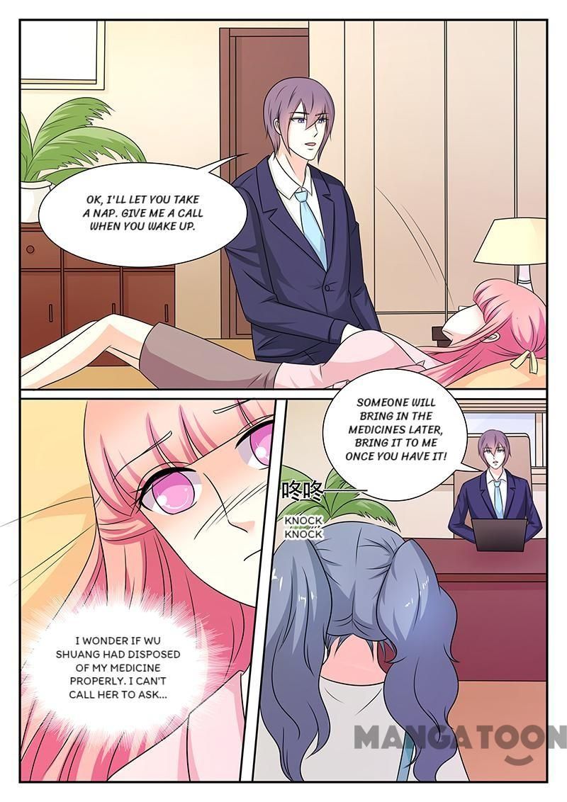 Page 6 of Chapter 174