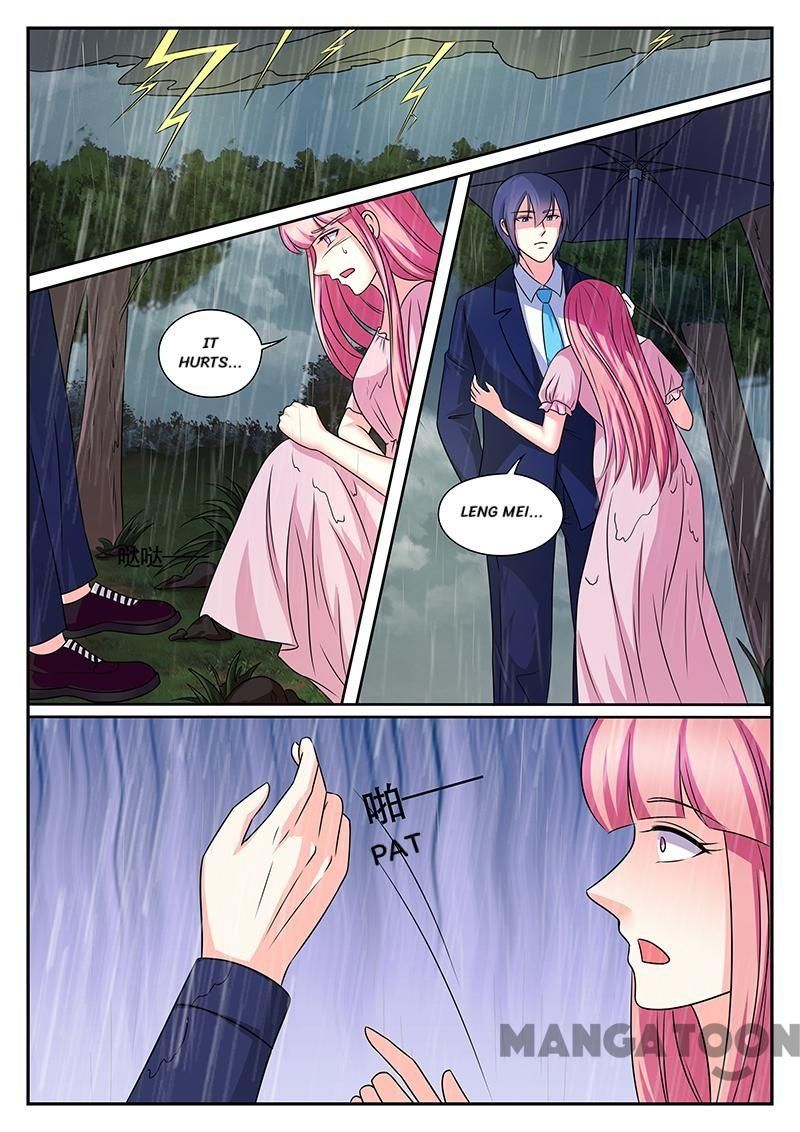 Page 1 of Chapter 175