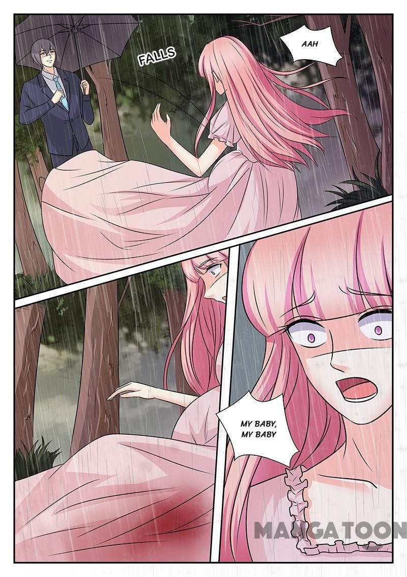 Page 2 of Chapter 175