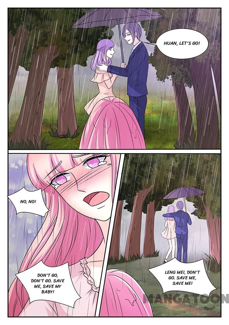 Page 3 of Chapter 175