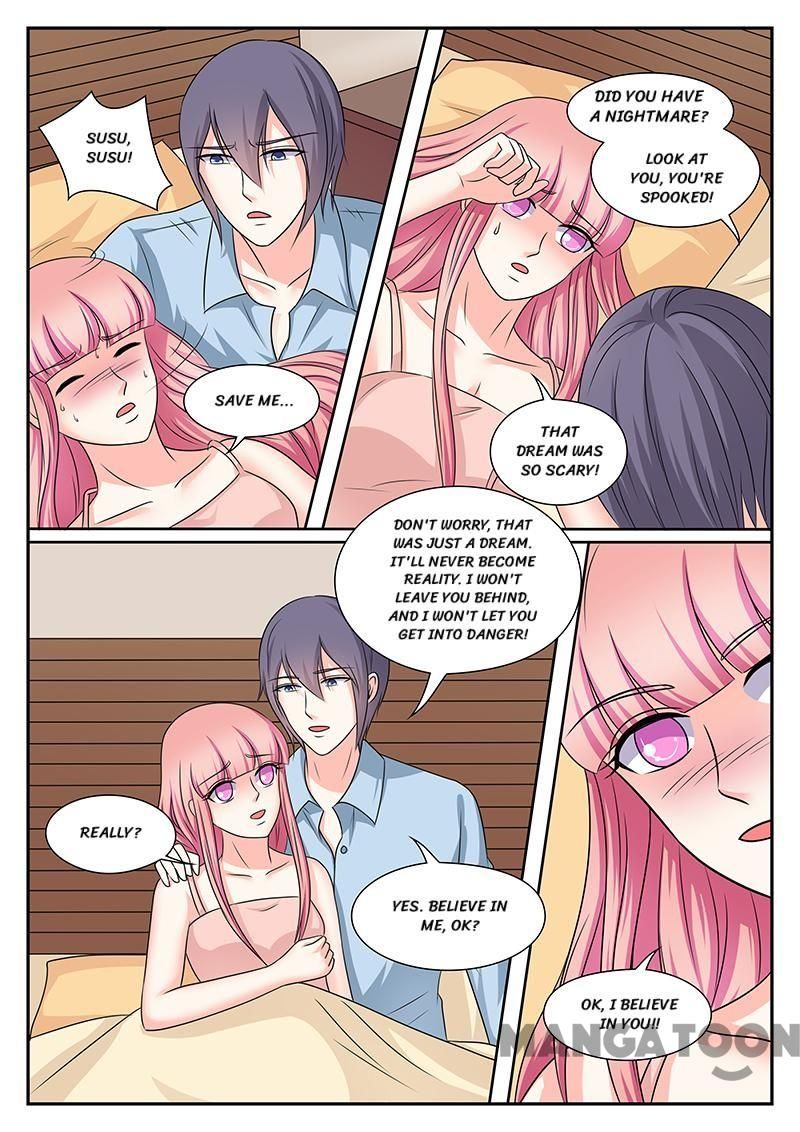 Page 4 of Chapter 175