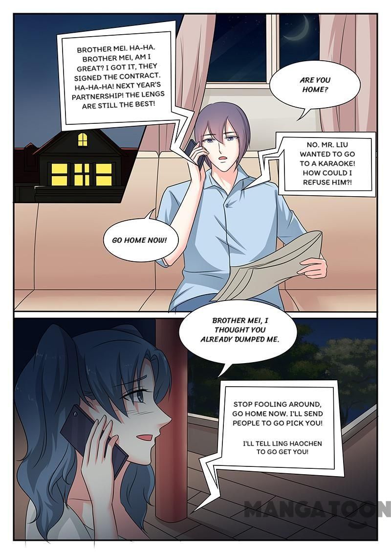 Page 5 of Chapter 175