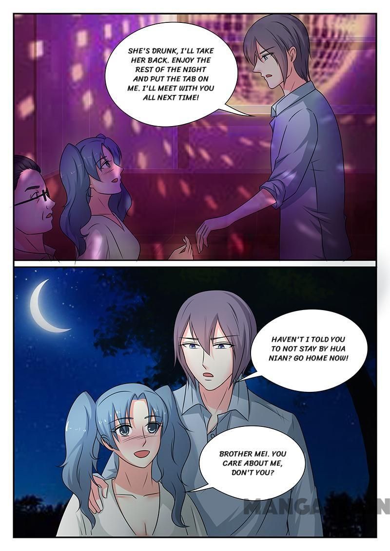 Page 7 of Chapter 175