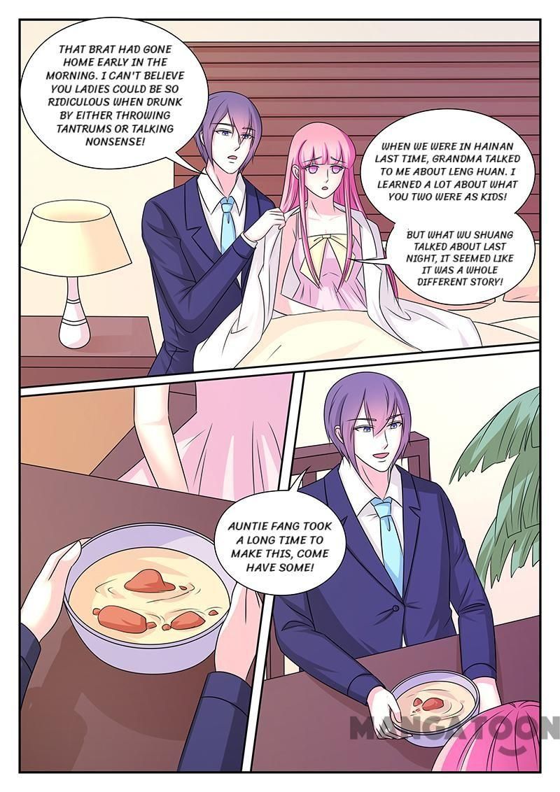 Page 7 of Chapter 176