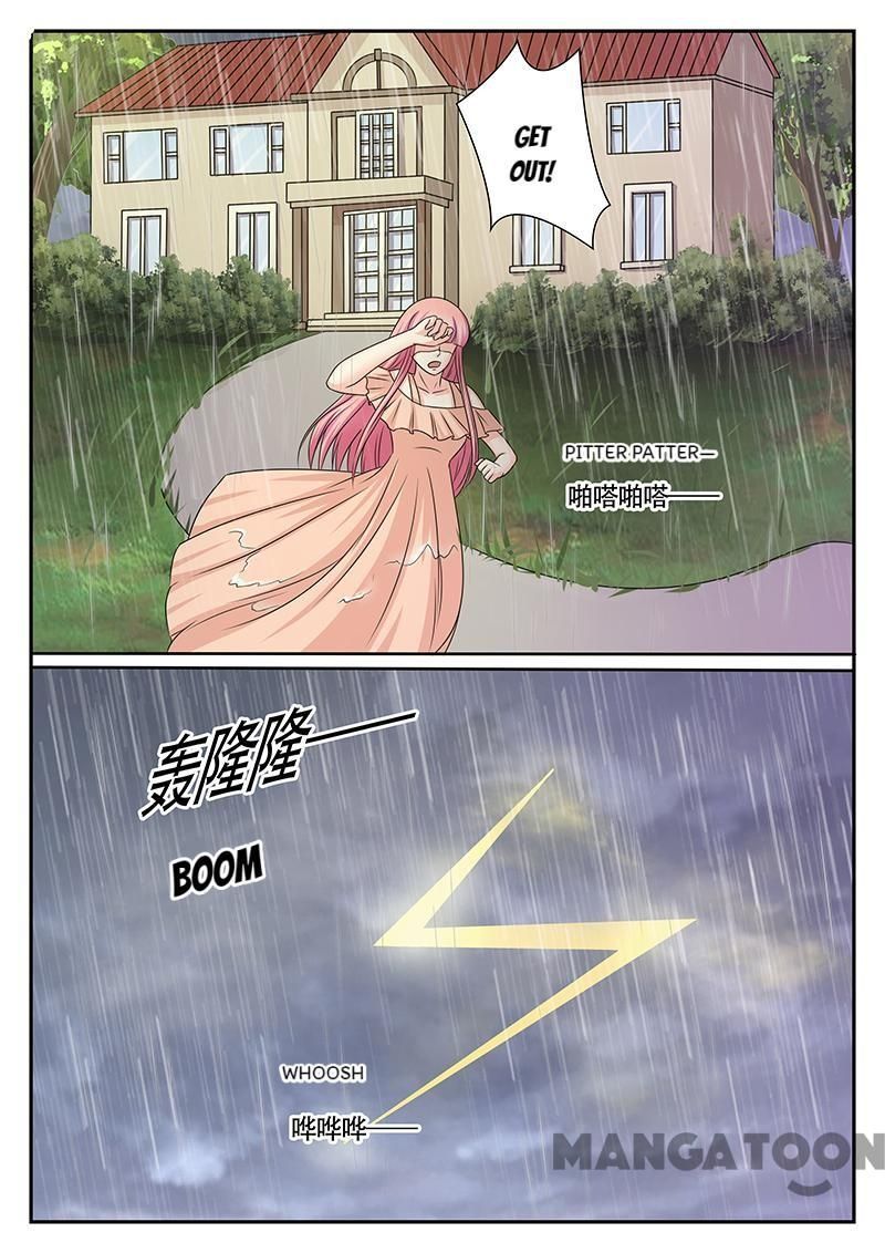 Page 5 of Chapter 177
