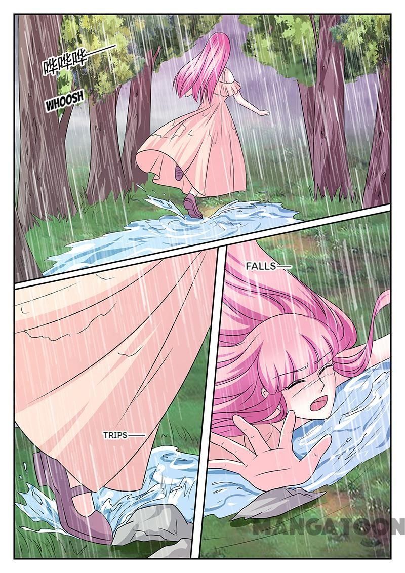 Page 6 of Chapter 177