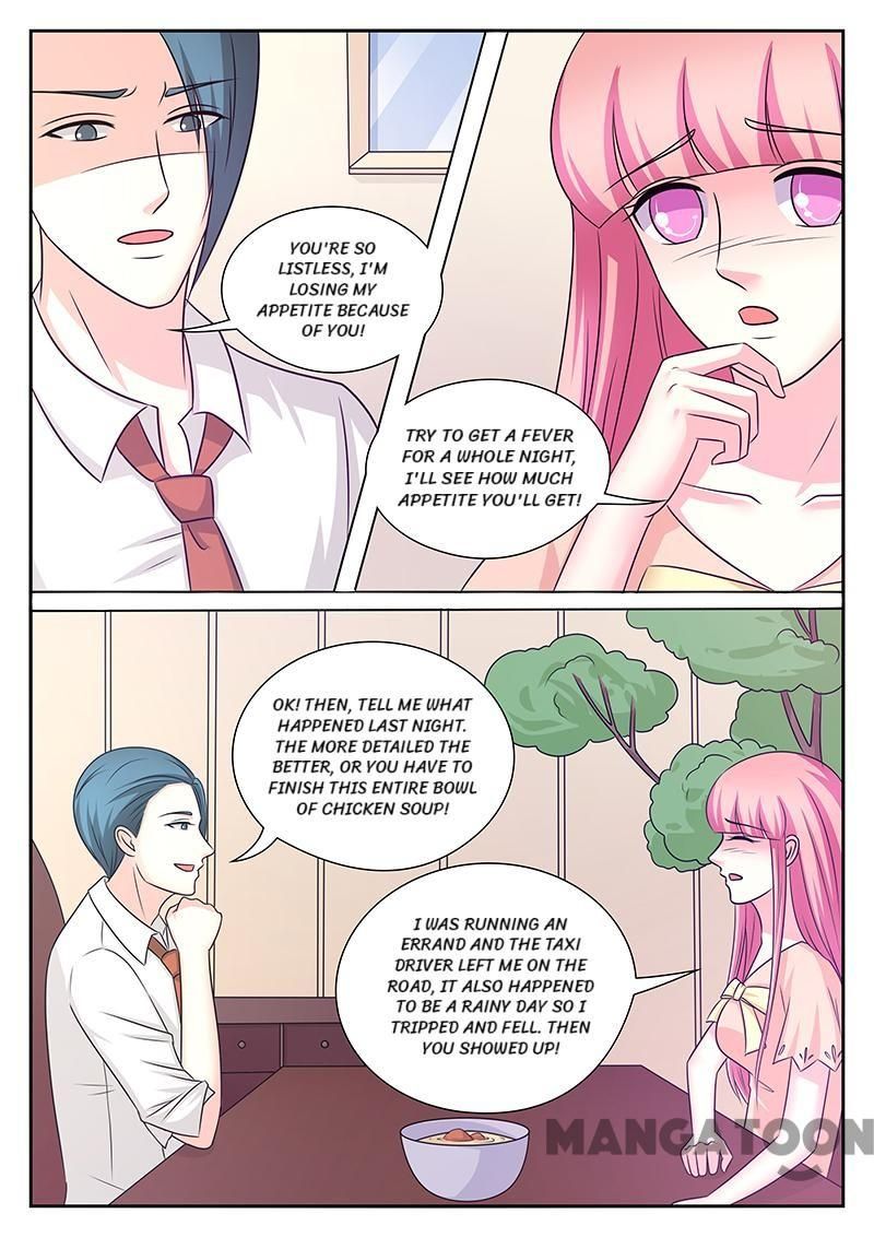 Page 7 of Chapter 178