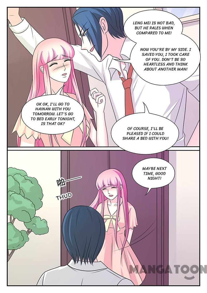 Page 1 of Chapter 180