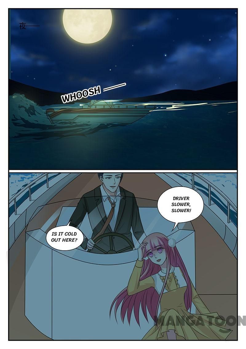 Page 1 of Chapter 181