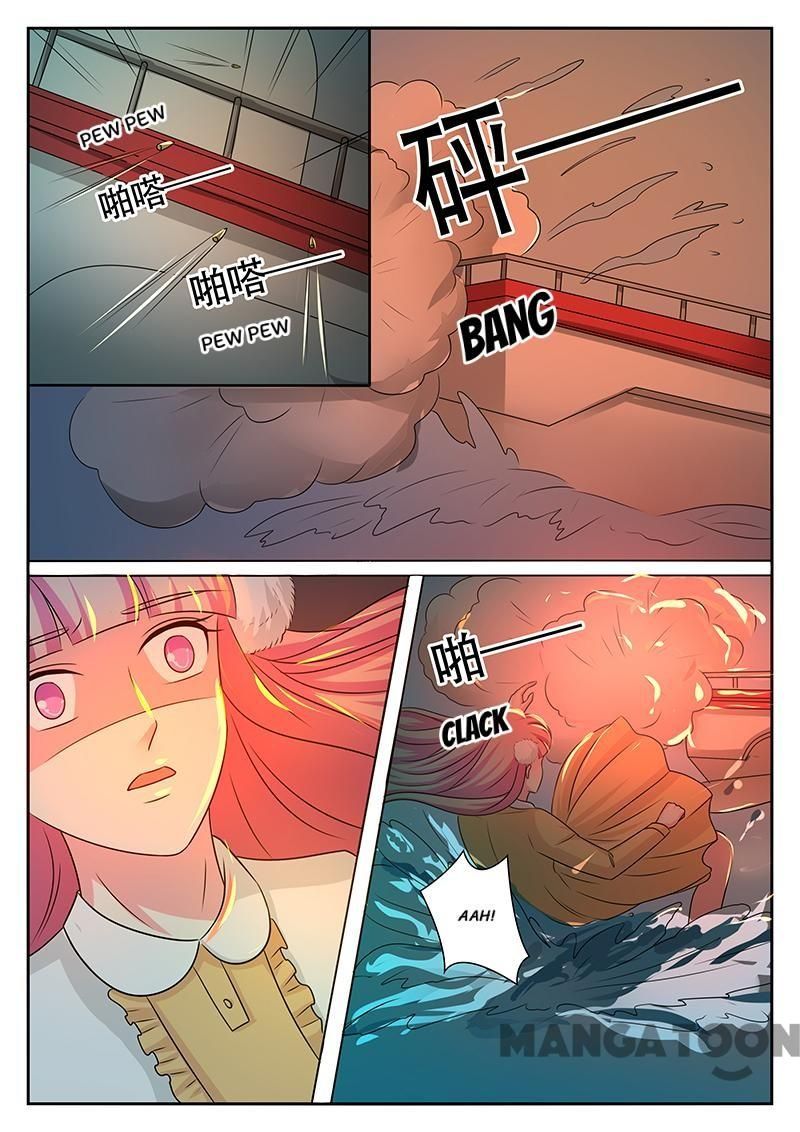 Page 5 of Chapter 181