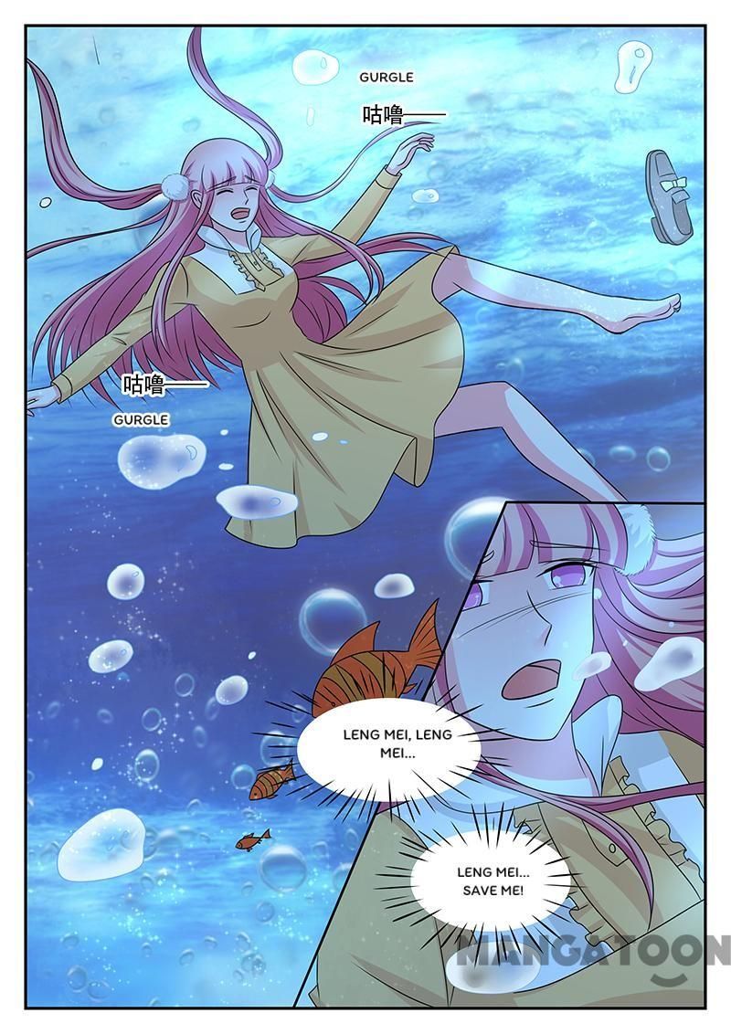 Page 6 of Chapter 181