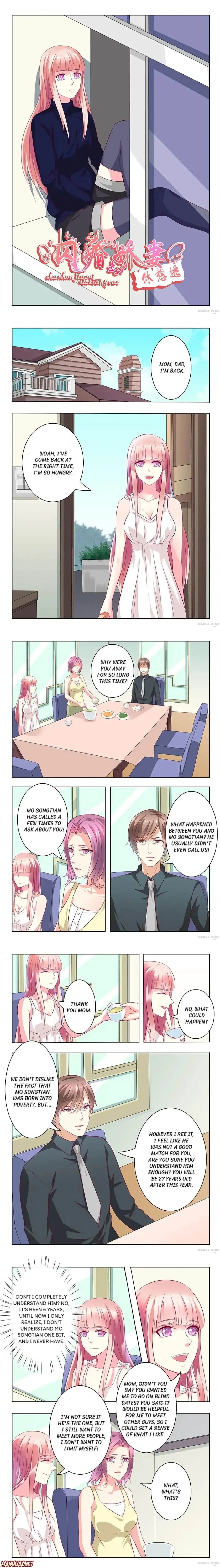 Page 1 of Chapter 24