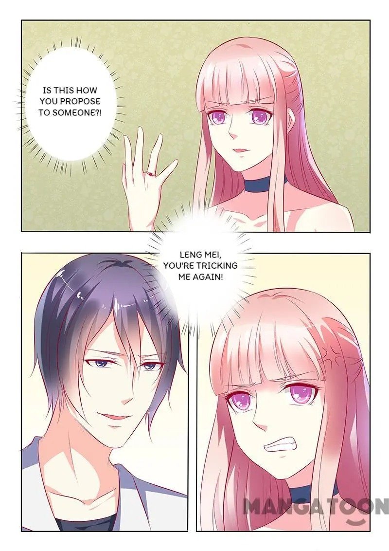 Page 1 of Chapter 32