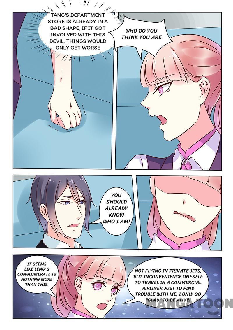 Page 7 of Chapter 5