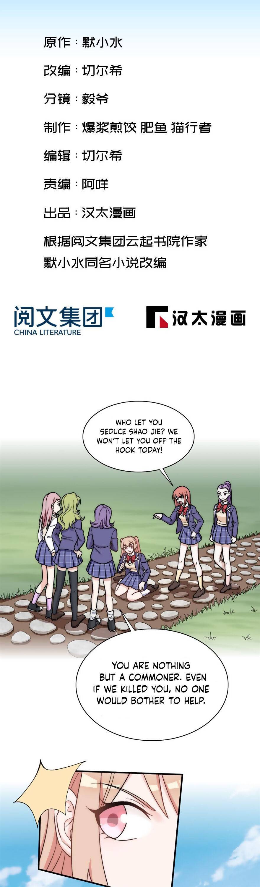 Page 2 of Chapter 19