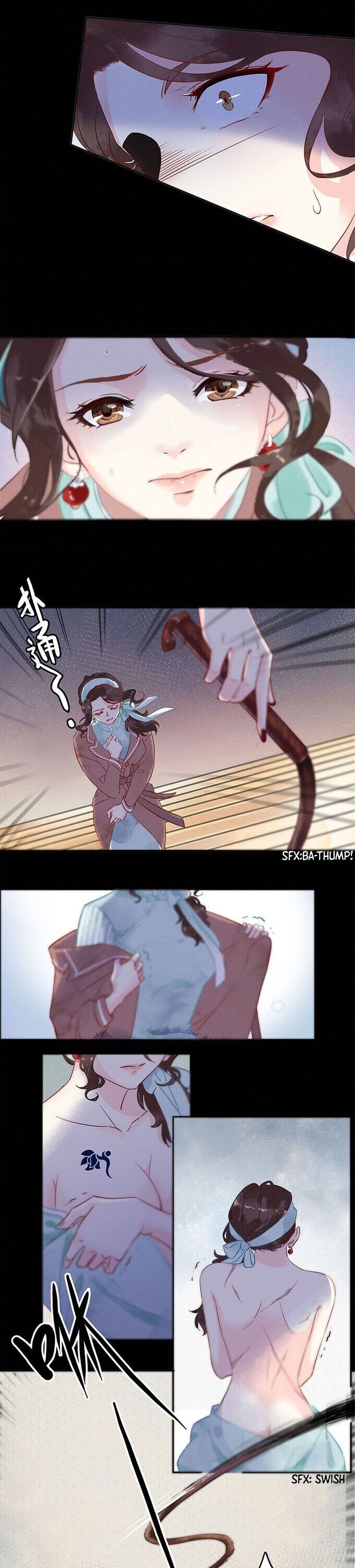 Page 8 of Chapter 1