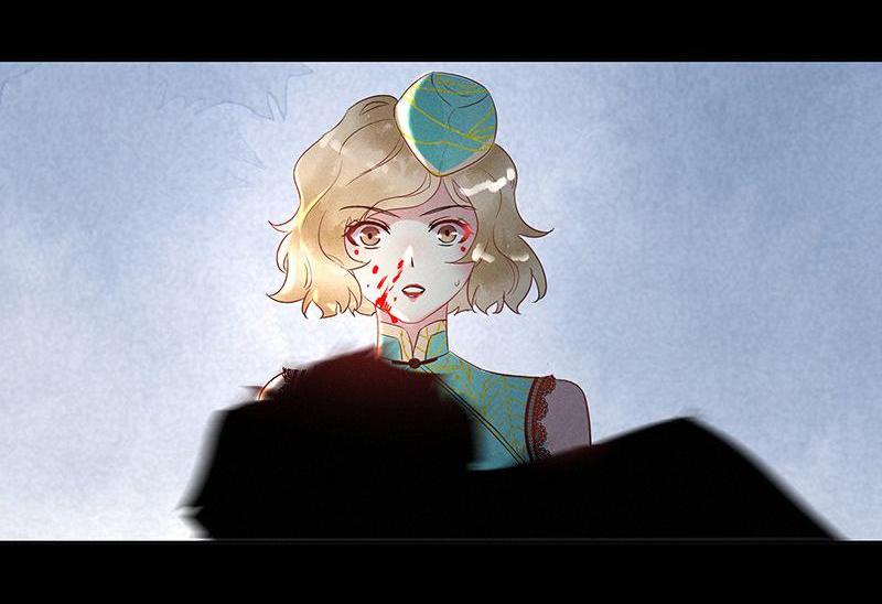 Page 14 of Chapter 17