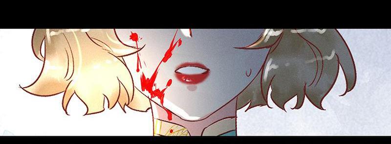 Page 15 of Chapter 17