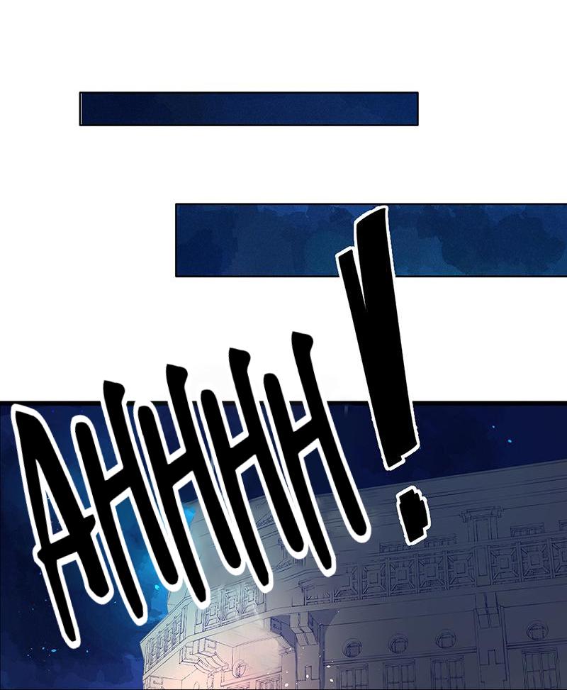 Page 39 of Chapter 17
