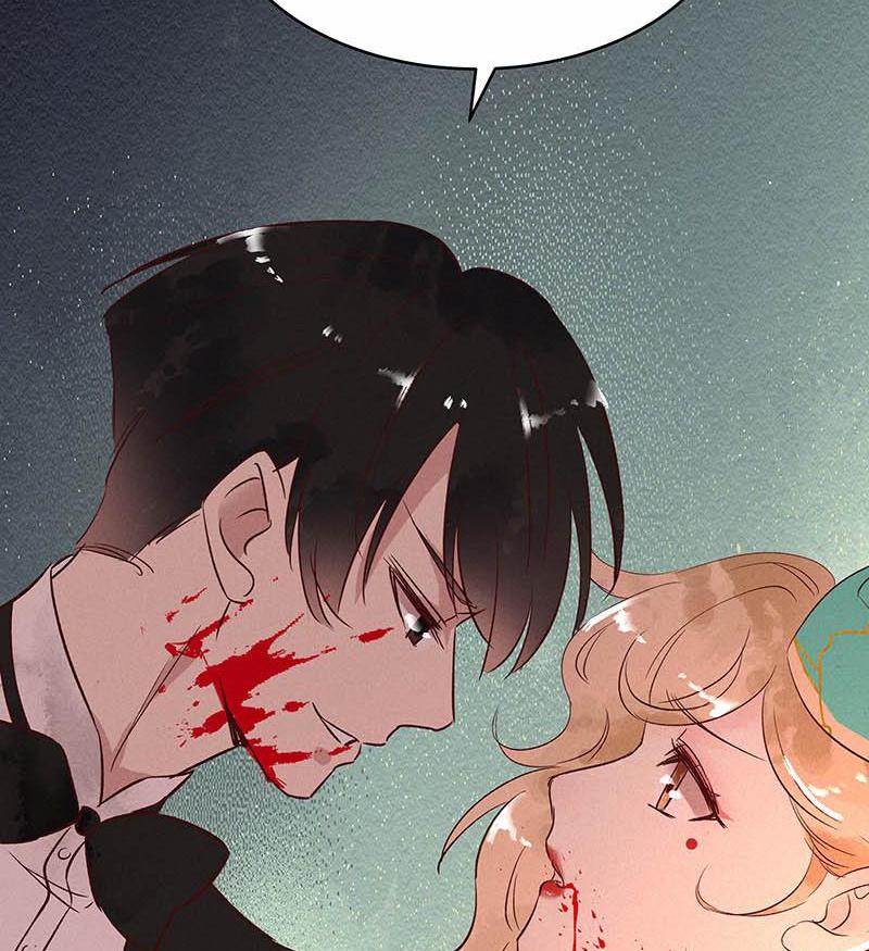Page 51 of Chapter 19