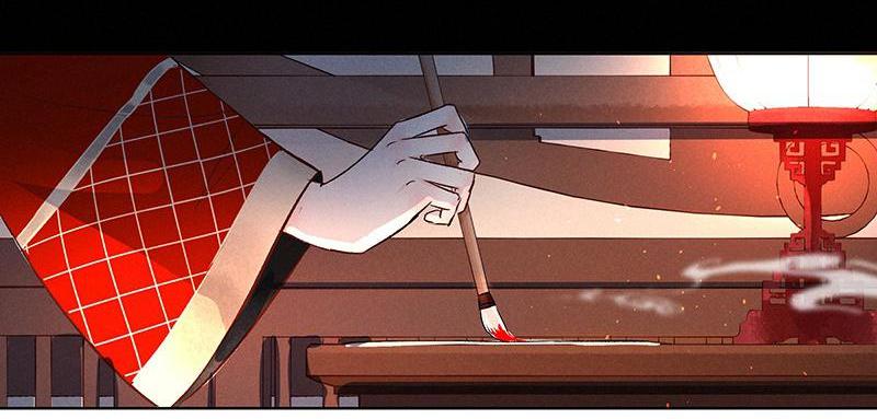 Page 4 of Chapter 21