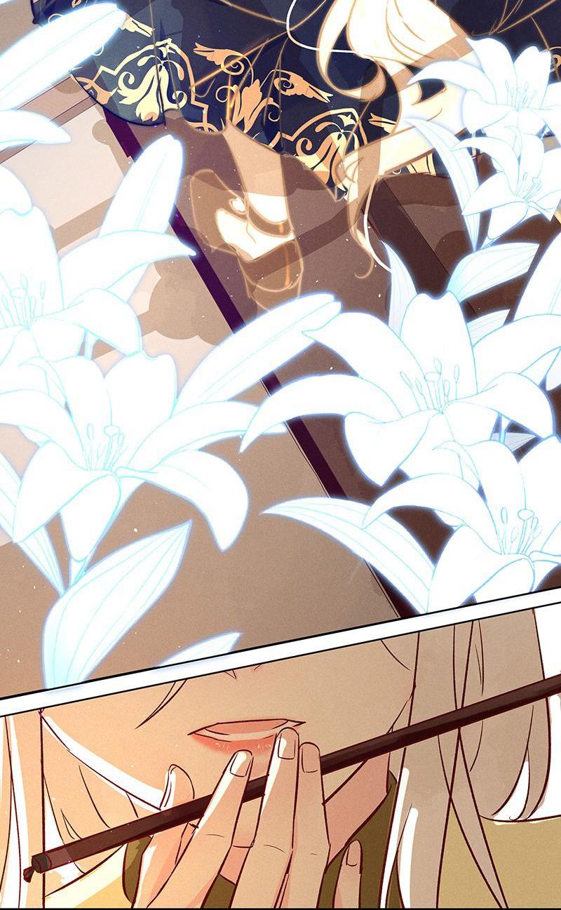 Page 53 of Chapter 21