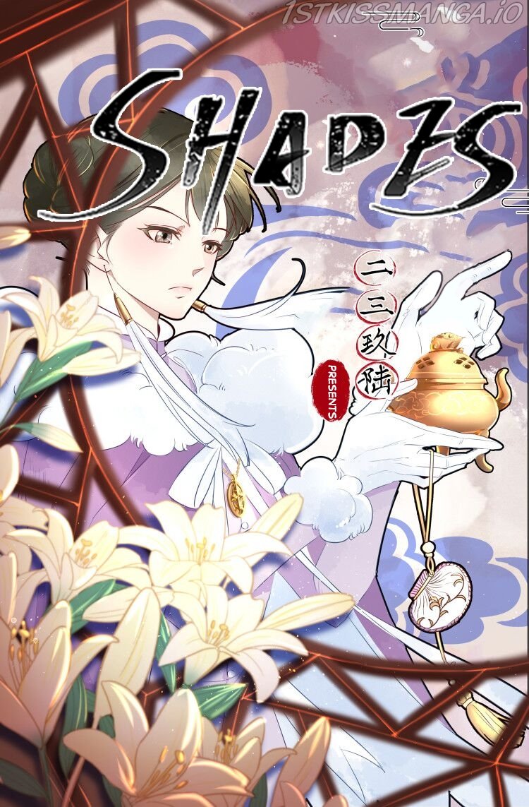 Page 1 of Chapter 22.1