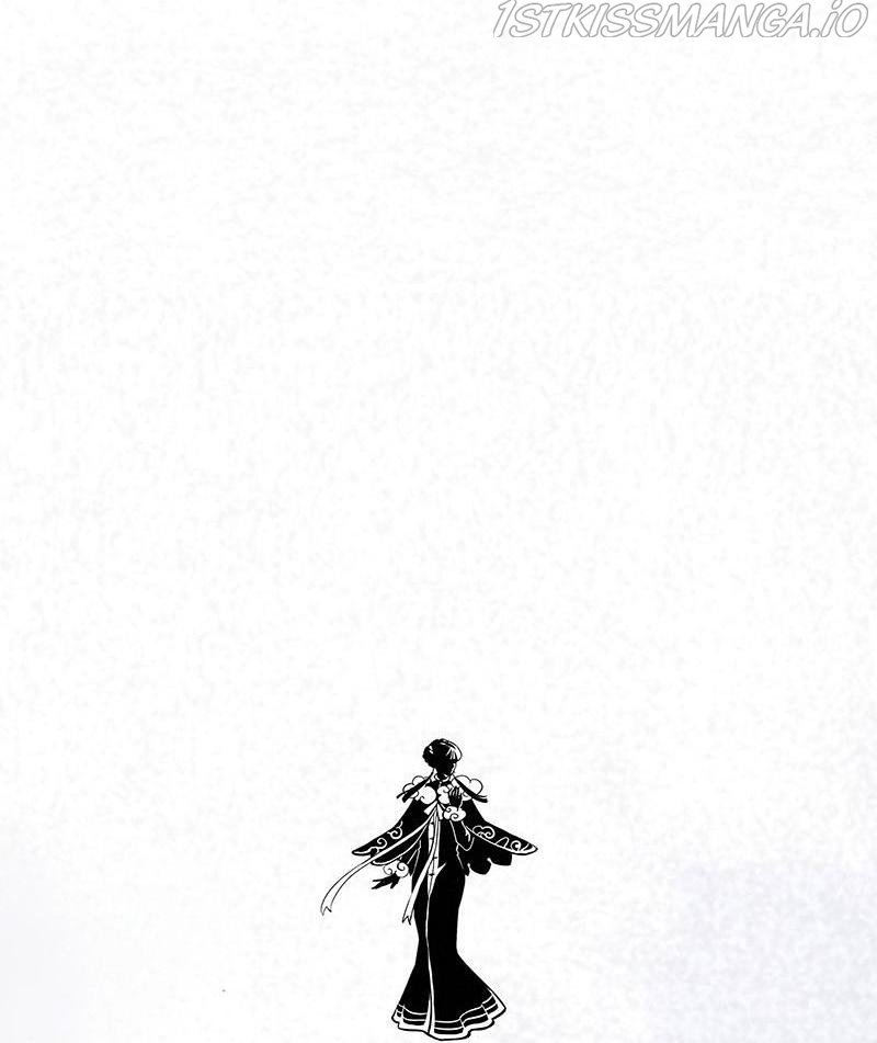 Page 21 of Chapter 24.2