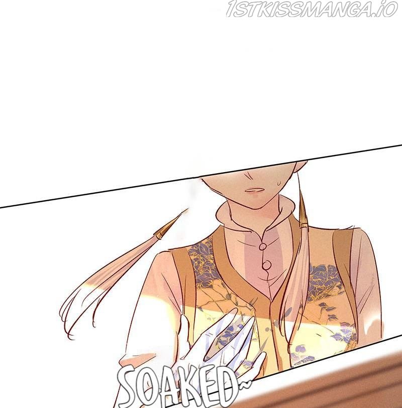 Page 18 of Chapter 24.1