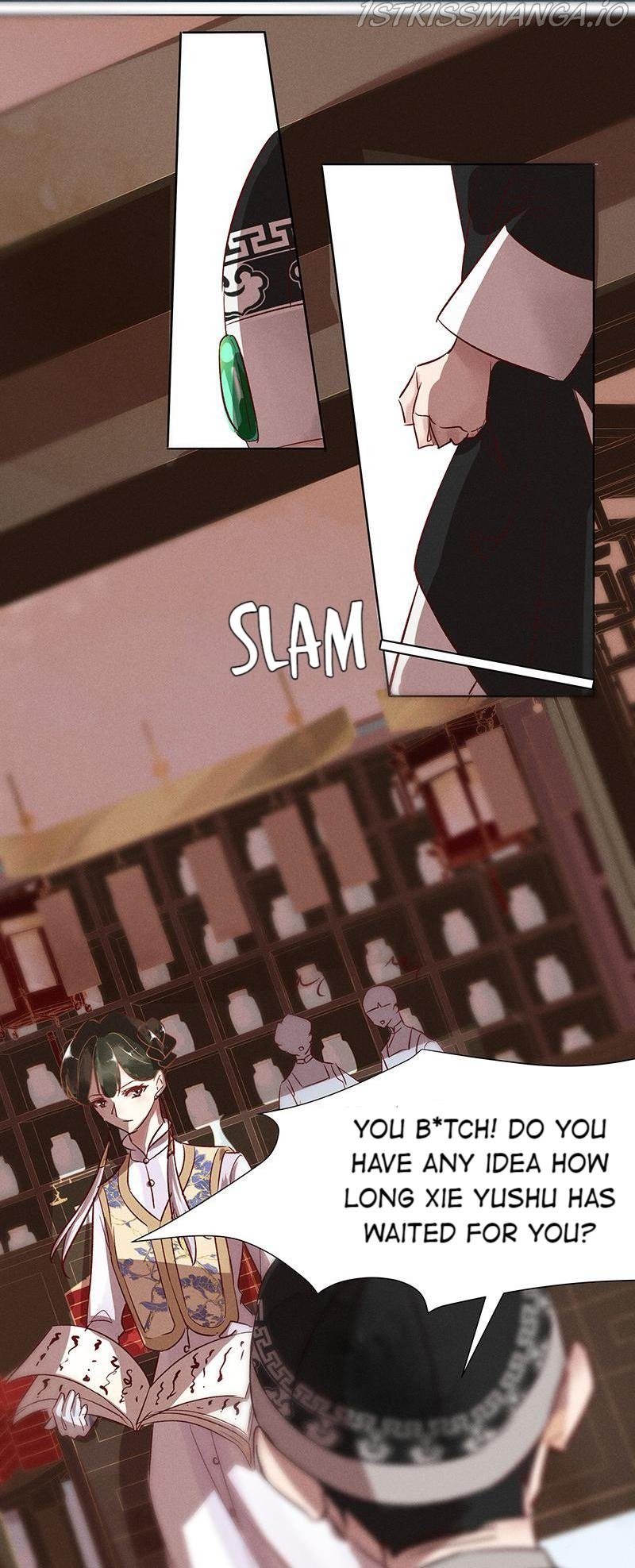 Page 32 of Chapter 24.1