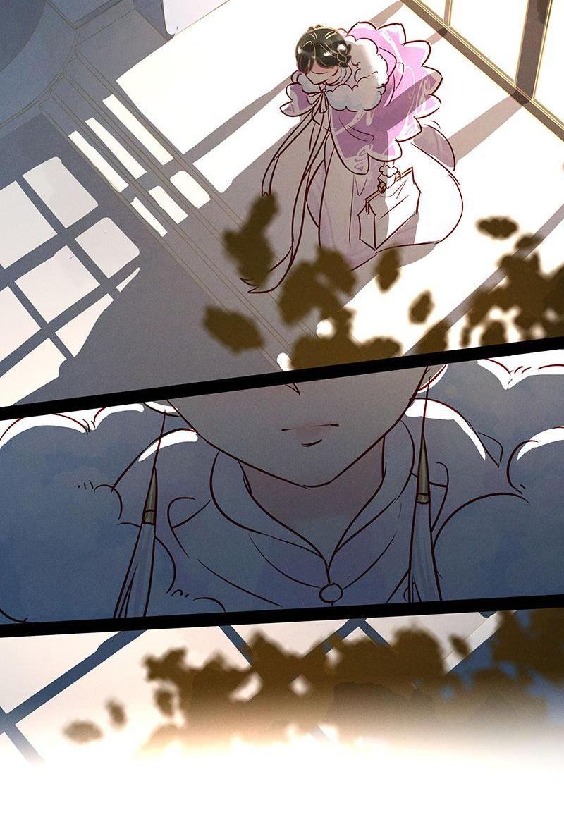 Page 11 of Chapter 29