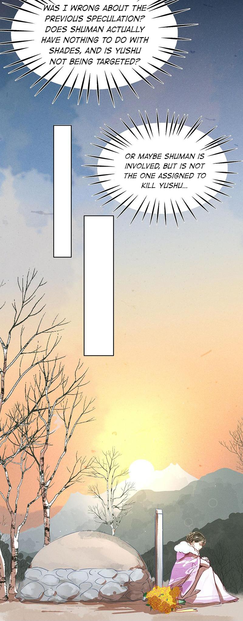Page 17 of Chapter 29