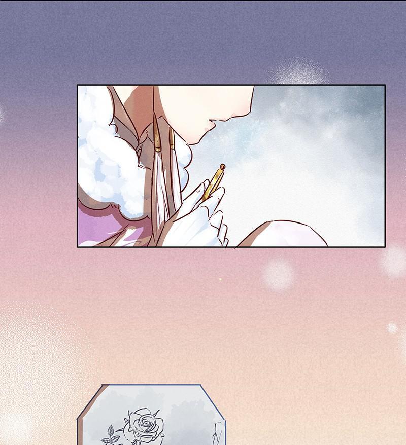 Page 18 of Chapter 29