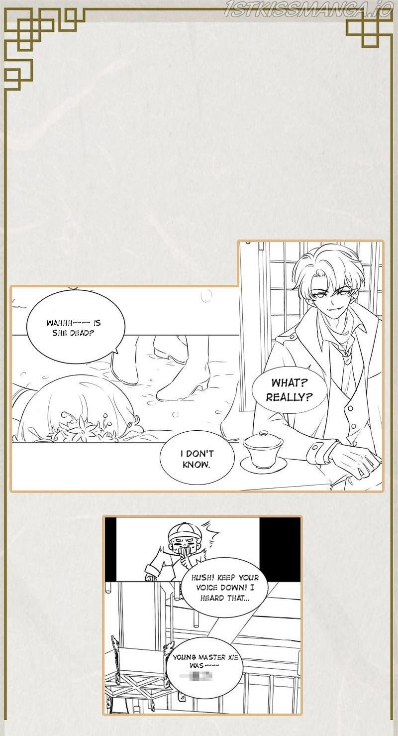 Page 17 of Chapter 30.2