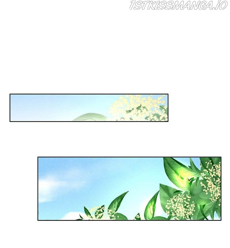 Page 3 of Chapter 33.1