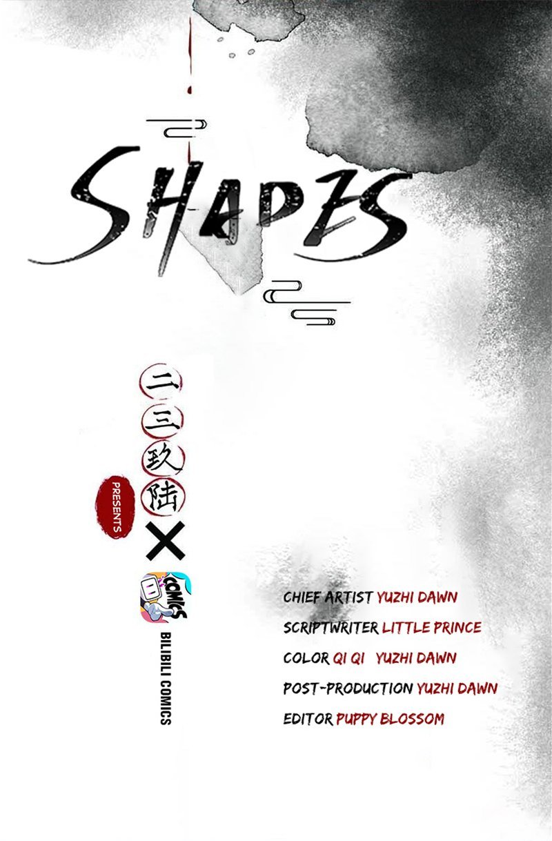 Page 1 of Chapter 34