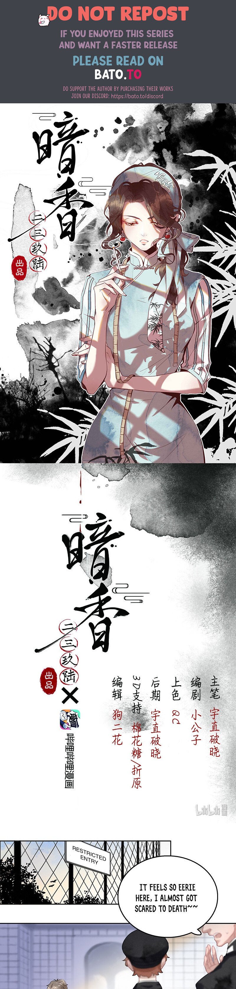 Page 1 of Chapter 4
