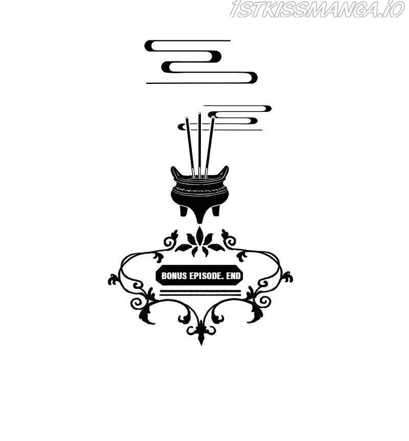 Page 12 of Chapter 43.2