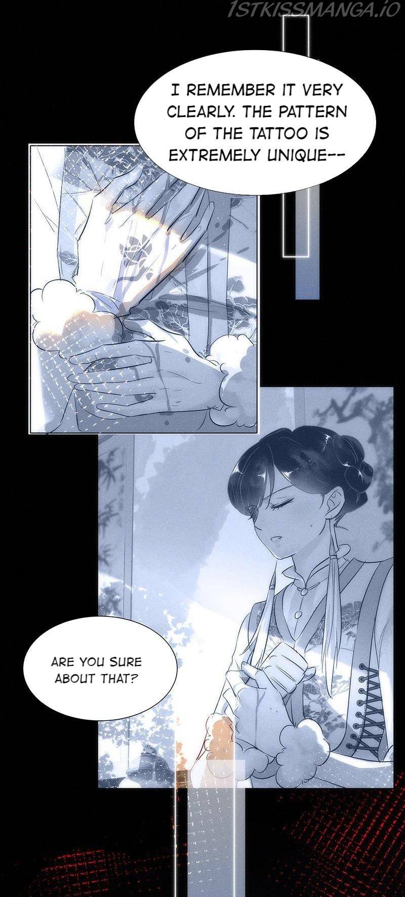 Page 25 of Chapter 45.9