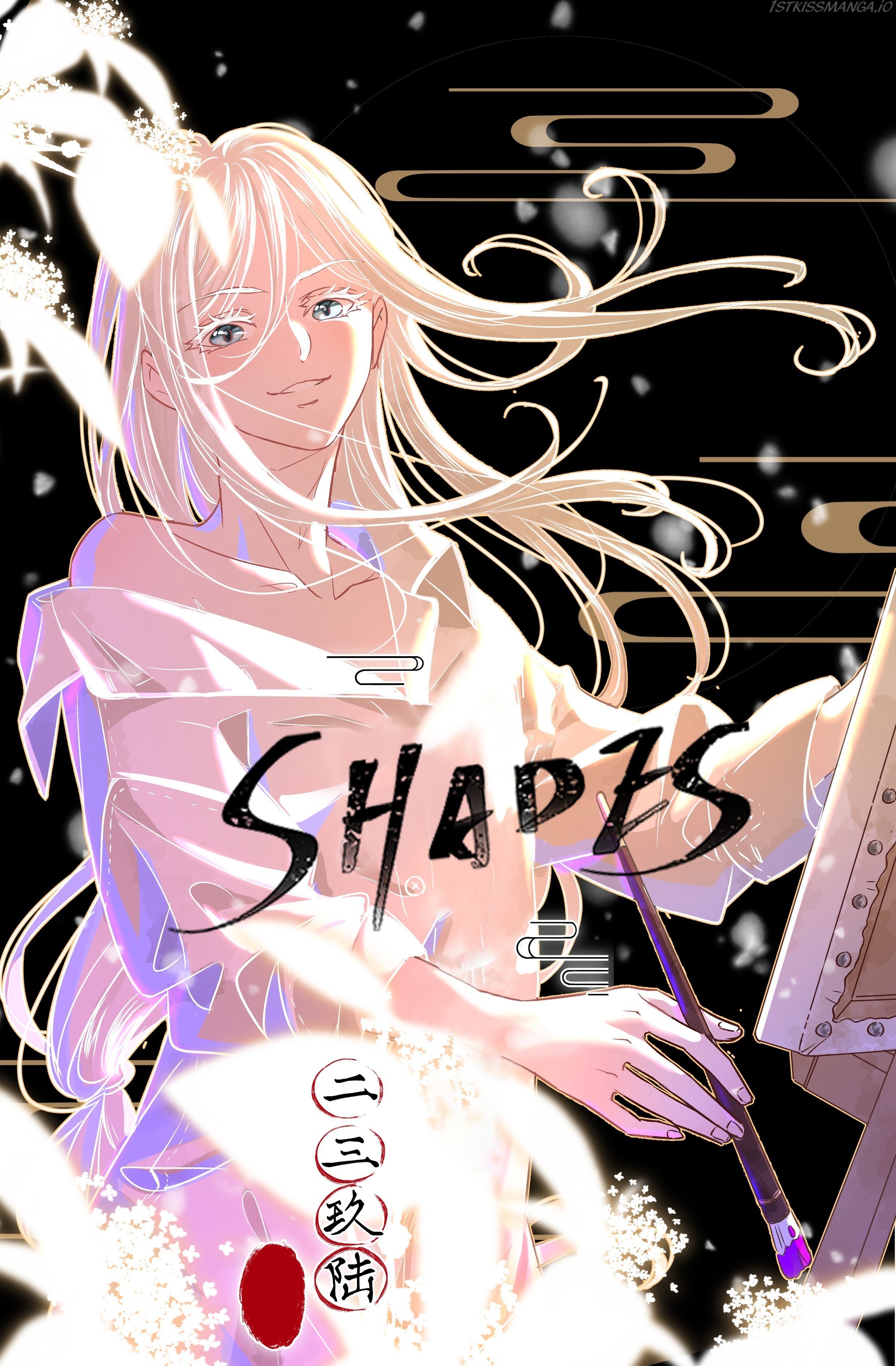 Page 1 of Chapter 45.1