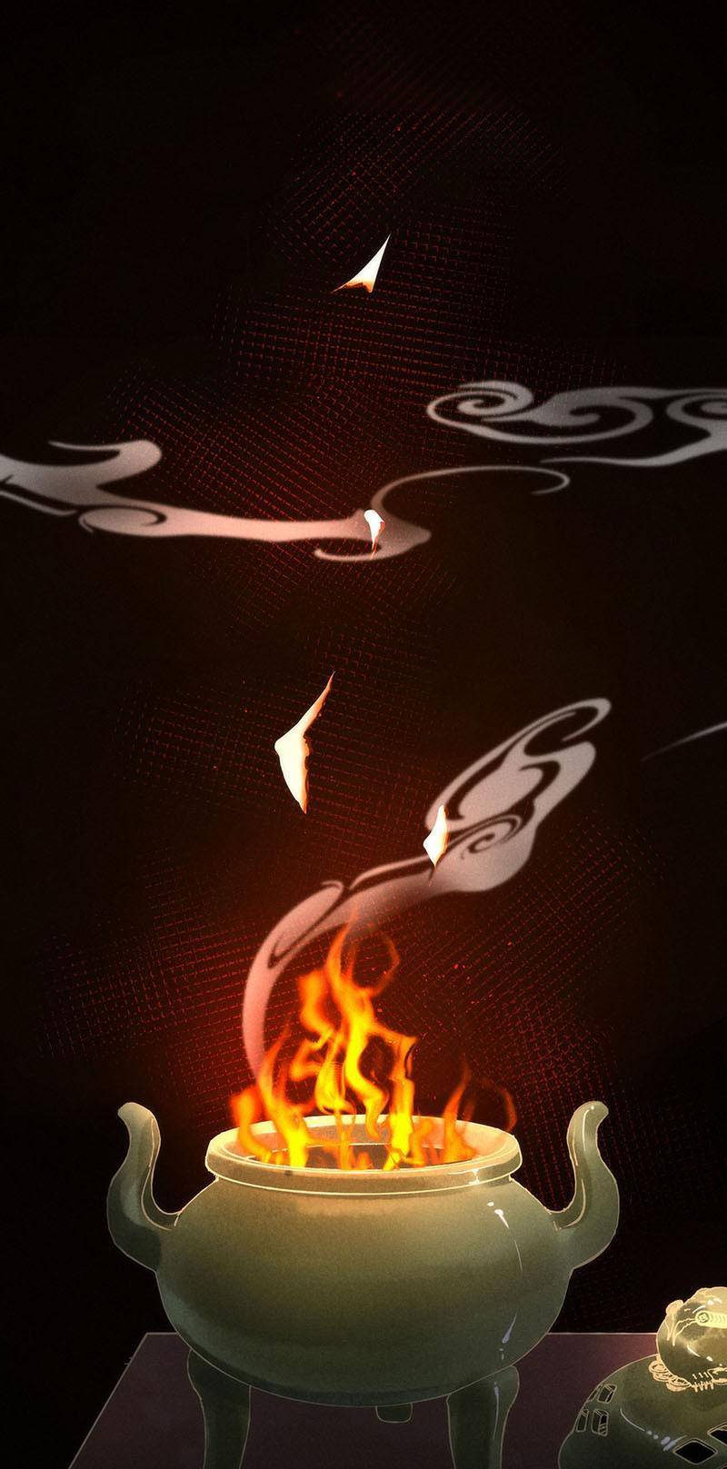 Page 24 of Chapter 48