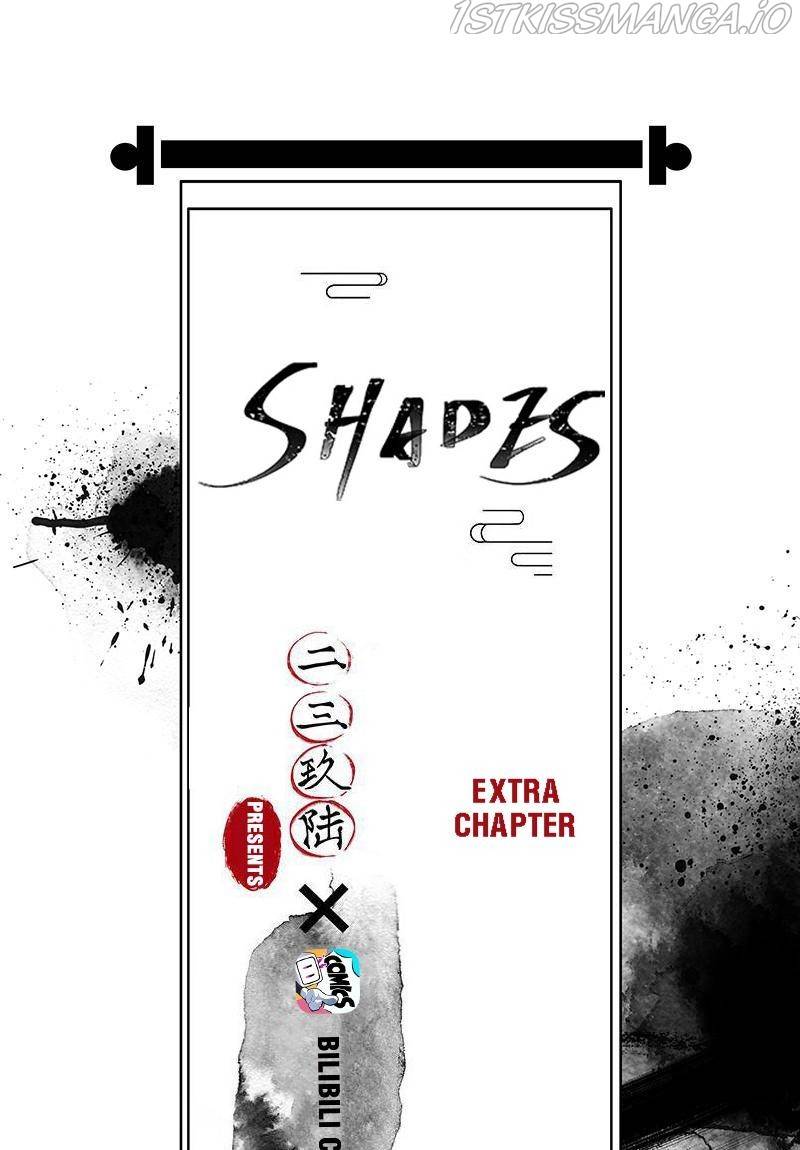 Page 1 of Chapter 49.5