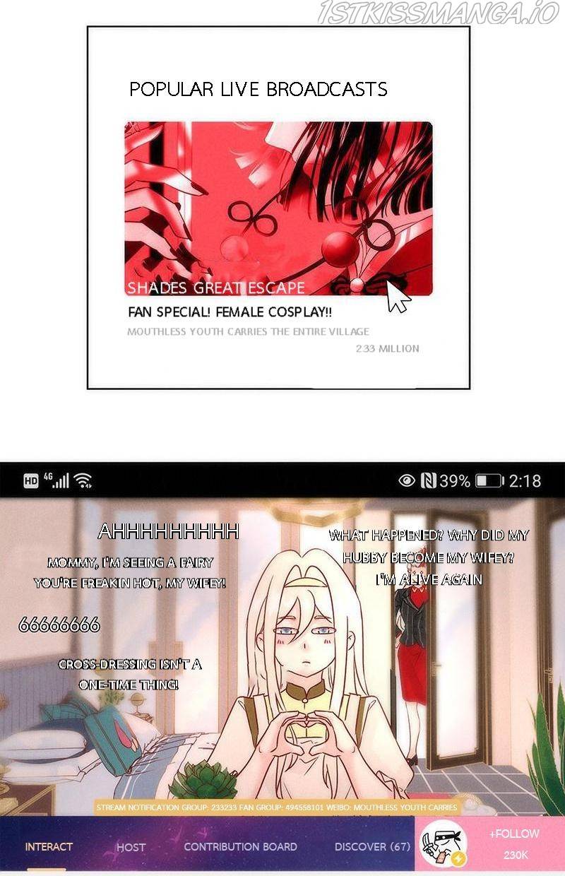 Page 3 of Chapter 49.5