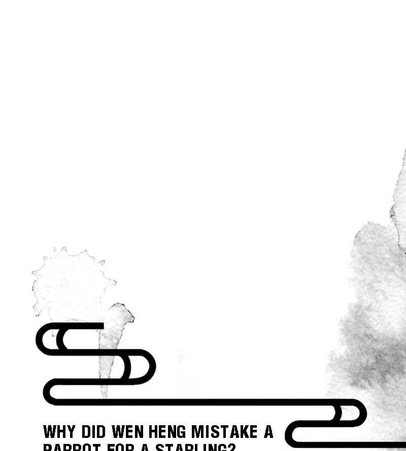 Page 41 of Chapter 49