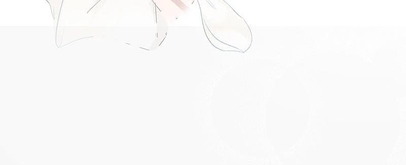 Page 24 of Chapter 5