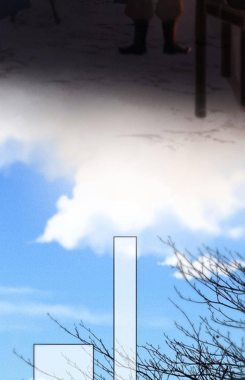 Page 11 of Chapter 50