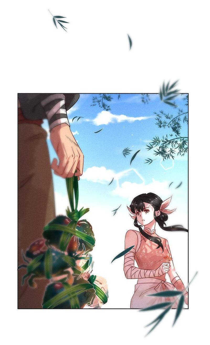 Page 26 of Chapter 51
